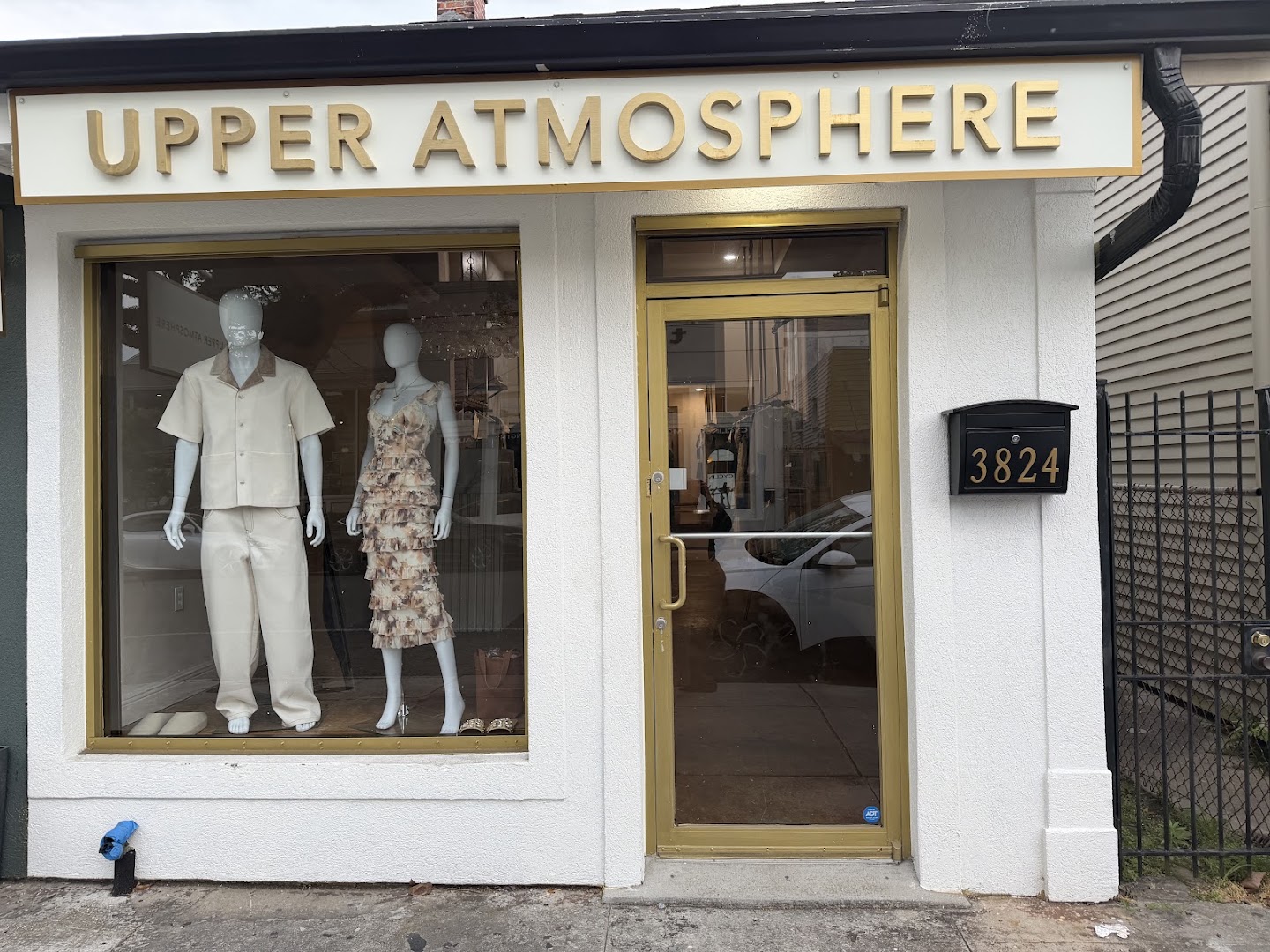 Upper Atmosphere: clear storefront photo showing branding