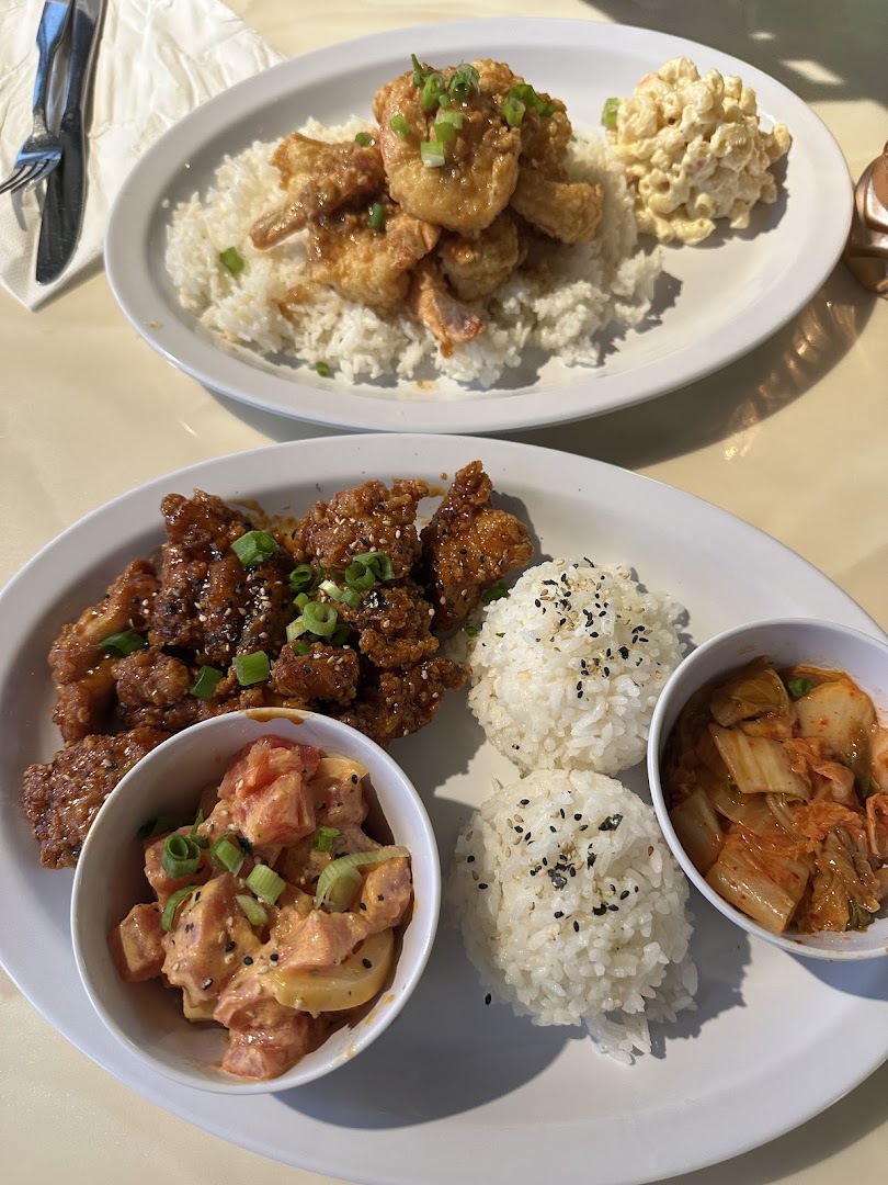 Moa Kai Hawaiian Diner: appetizing photo of restaurant food
