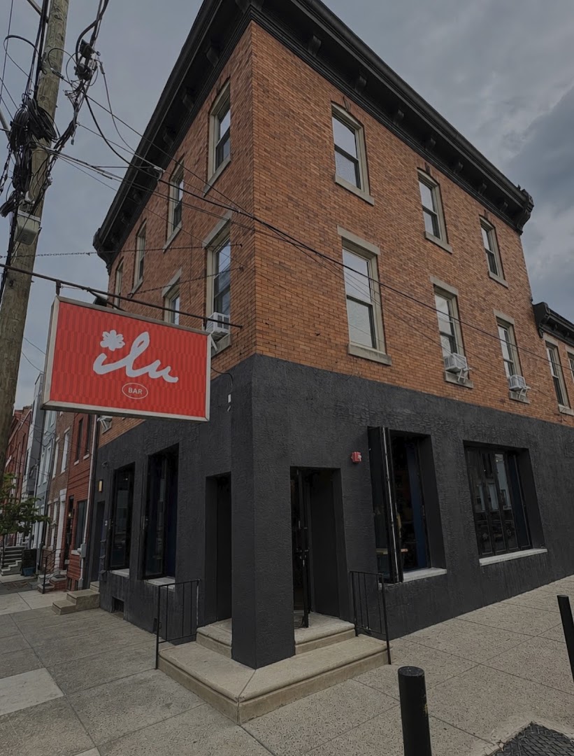 Bar Ilu: clear exterior shot of venue