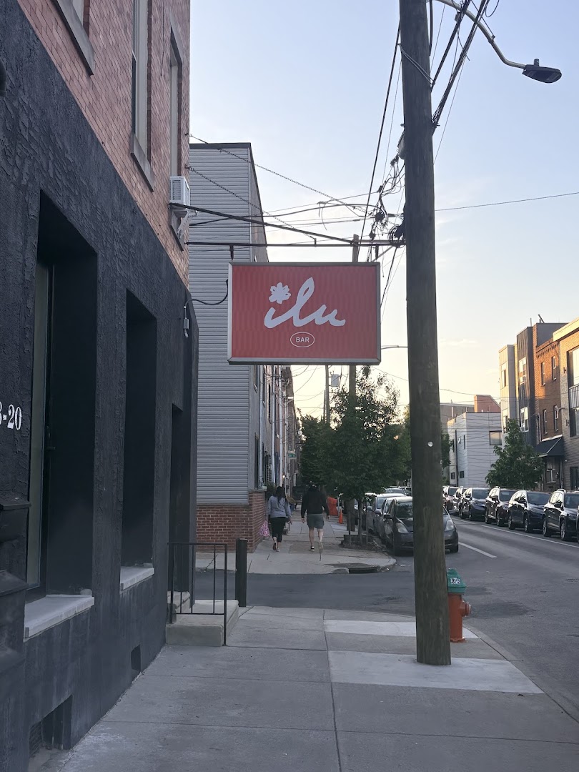 Bar Ilu: clear exterior shot showing signage