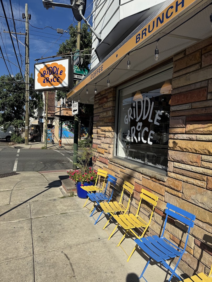 Griddle & Rice: clear, inviting exterior shot