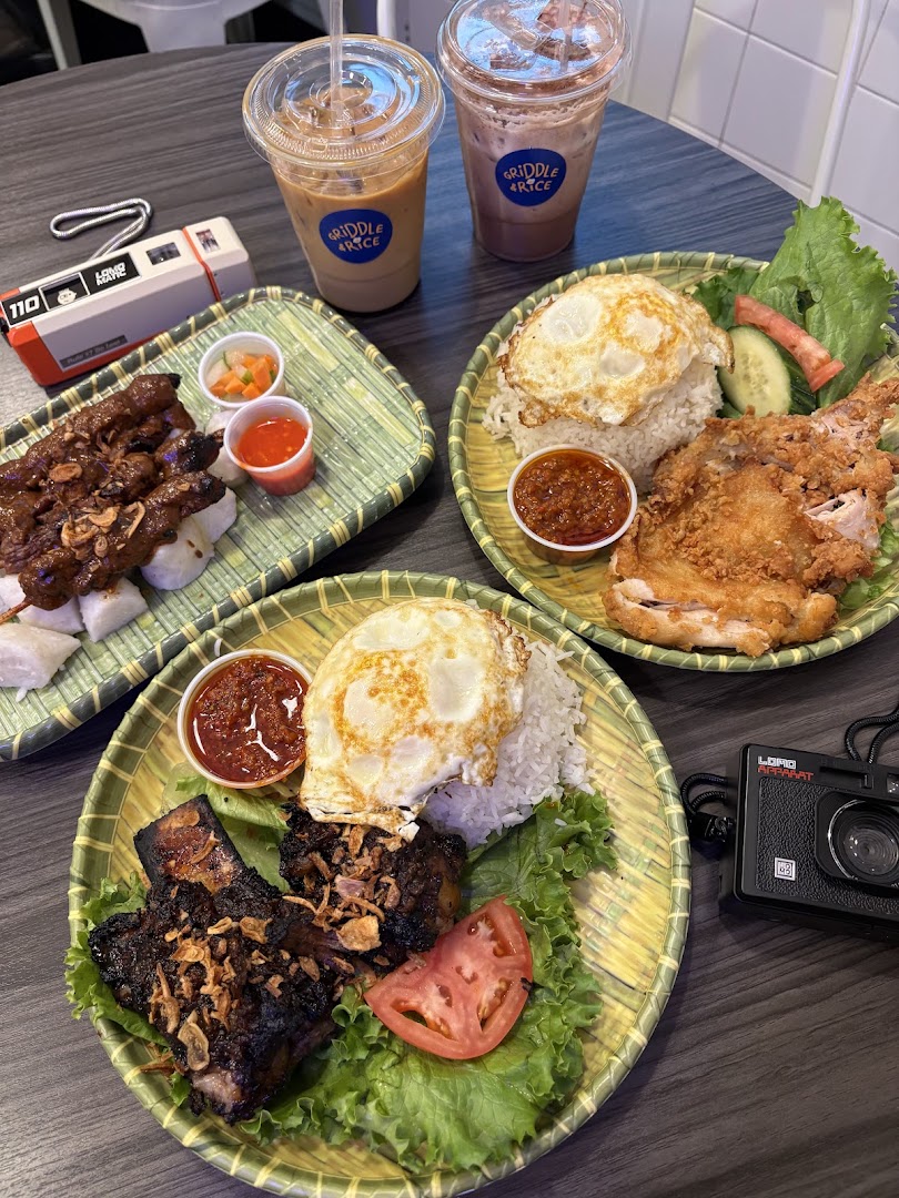 Griddle & Rice: appetizing food photography