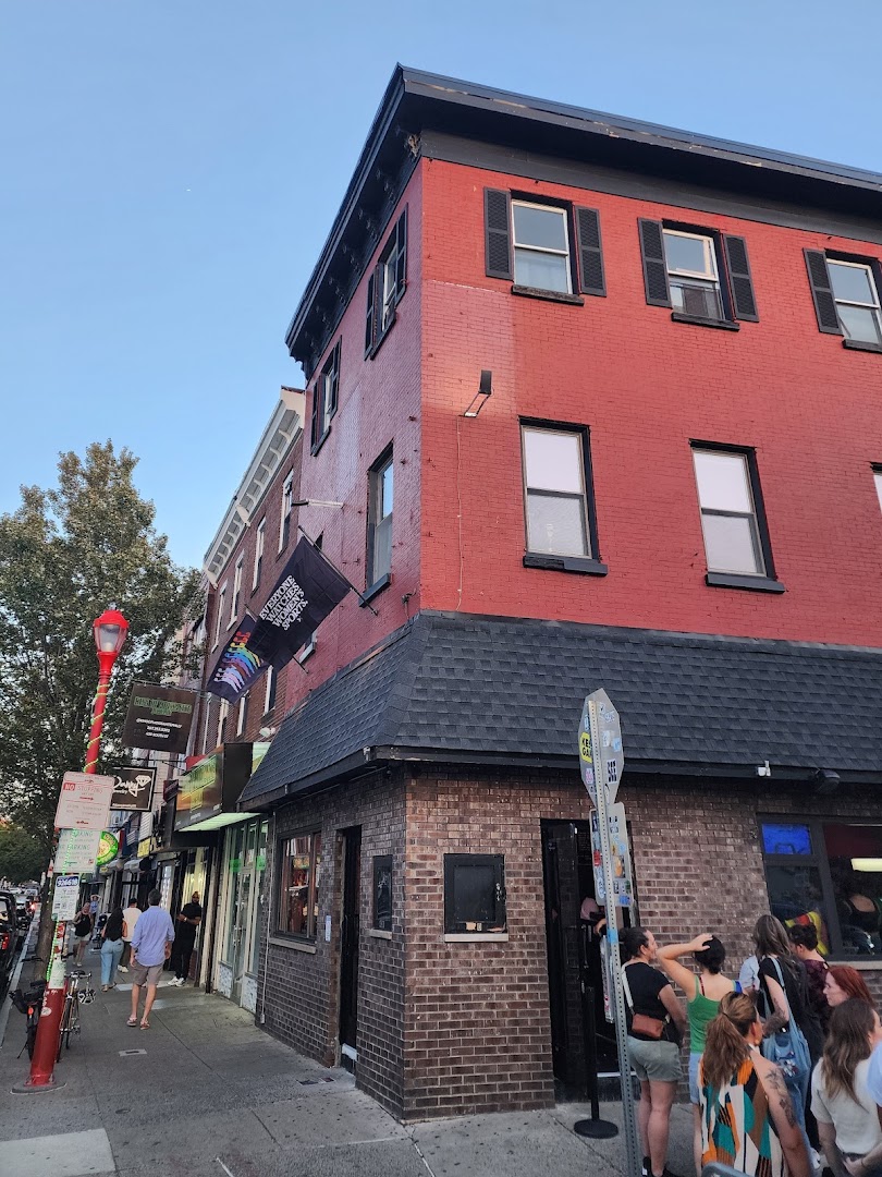 Marsha’s: clear exterior shot of venue