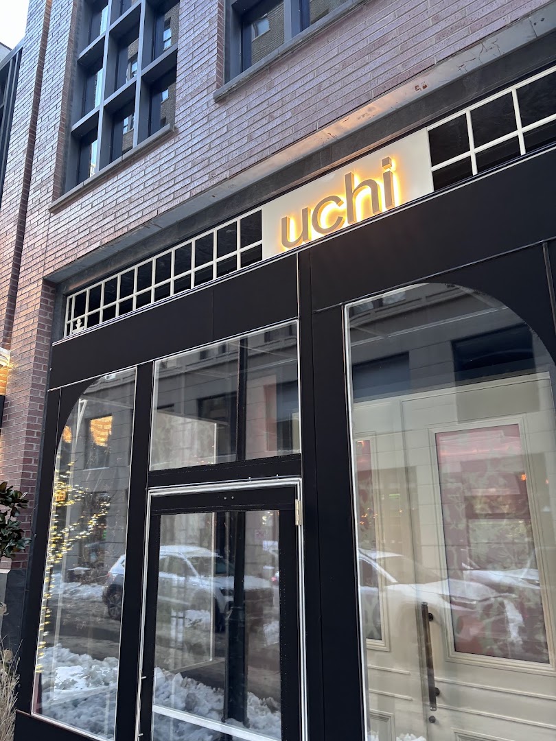 Uchi Philadelphia: clear, professional exterior shot