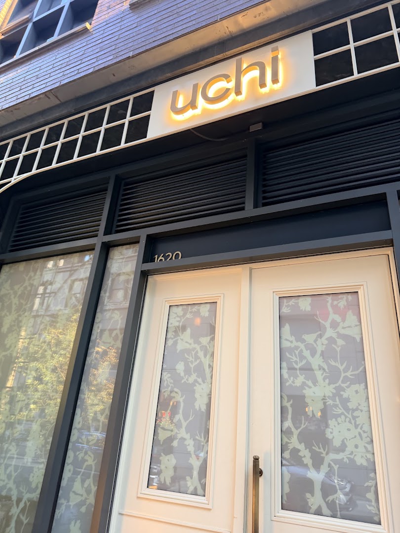 Uchi Philadelphia: clear photo of restaurant exterior