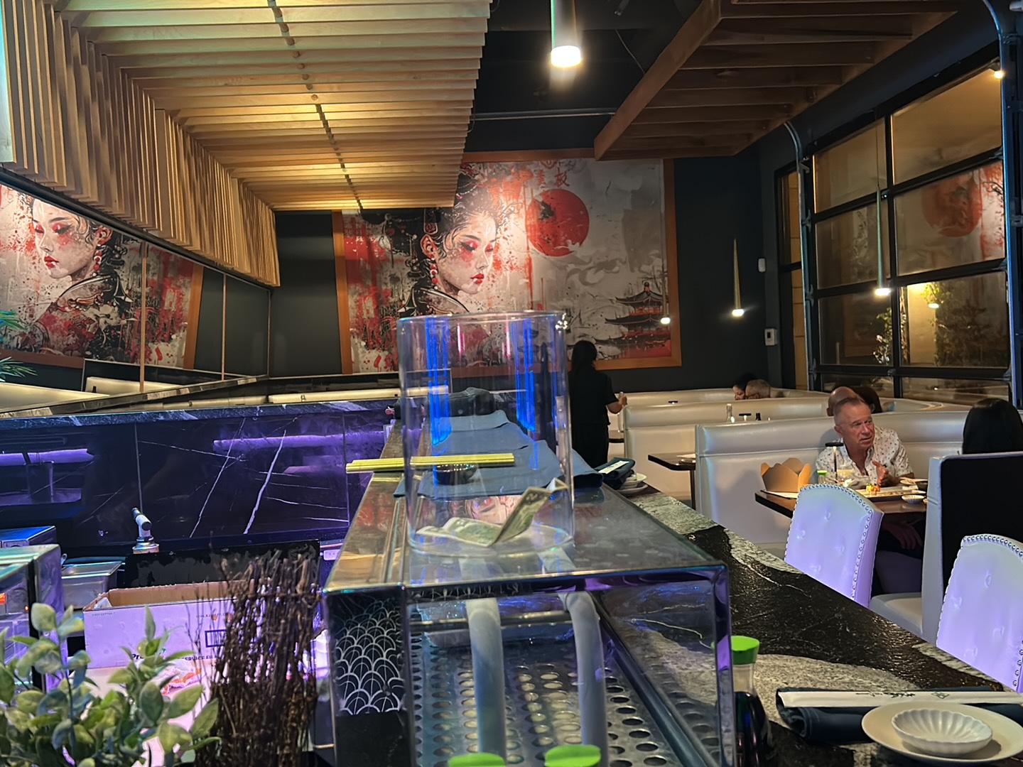 Kanoki: restaurant interior and atmosphere