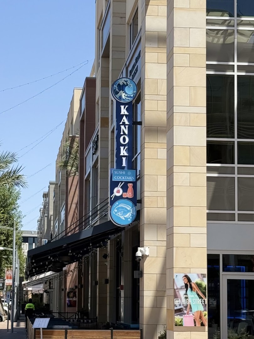 Kanoki: clear exterior signage of venue