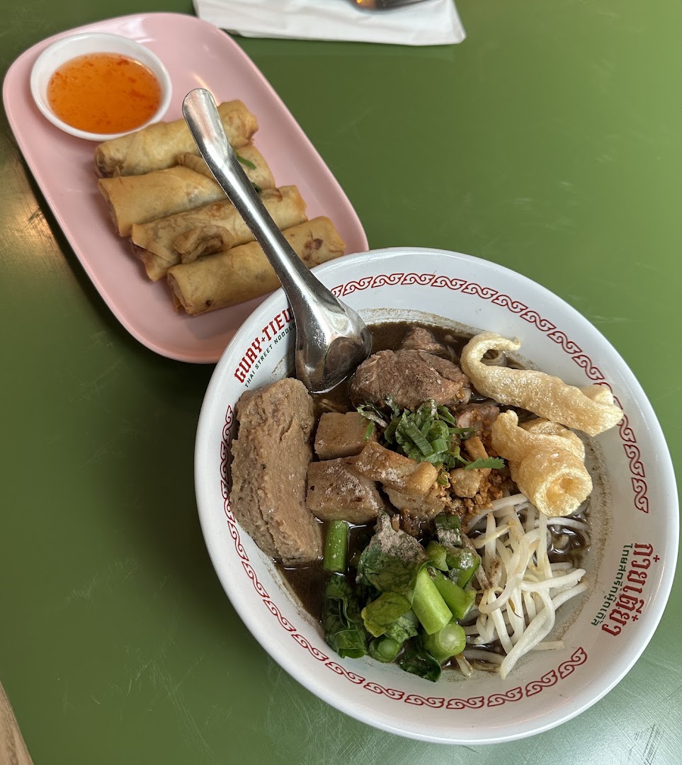 Guay Tiew: appetizing, clear photo of food