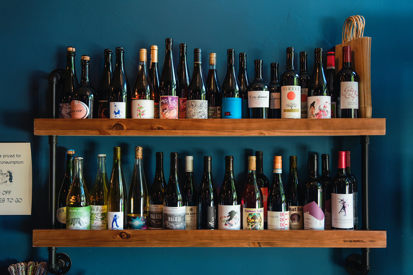 No Doubts Wine Bar: attractive display of wine bottles