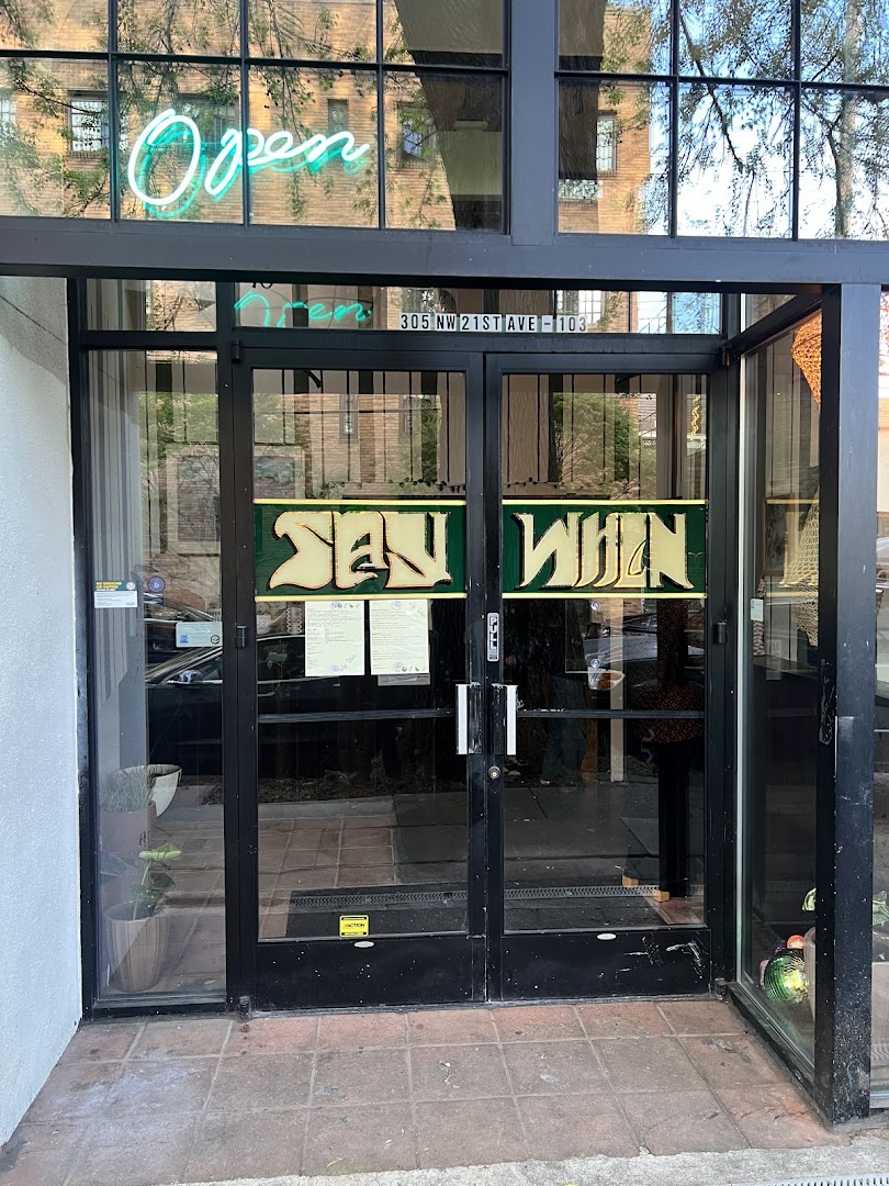 Say When: clear exterior shot of entrance
