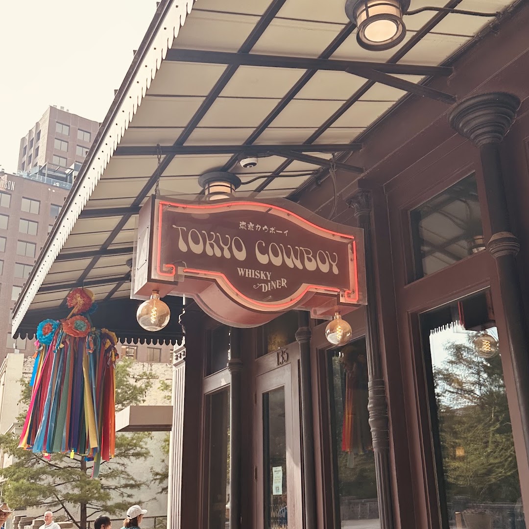 Tokyo Cowboy: clear, professional exterior venue shot