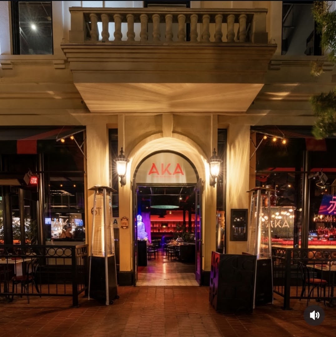 AKA: professional exterior shot of venue