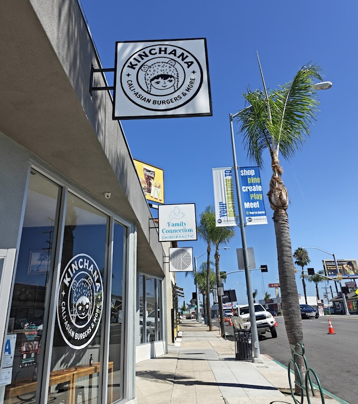 Kinchana: clear exterior shot showing signage