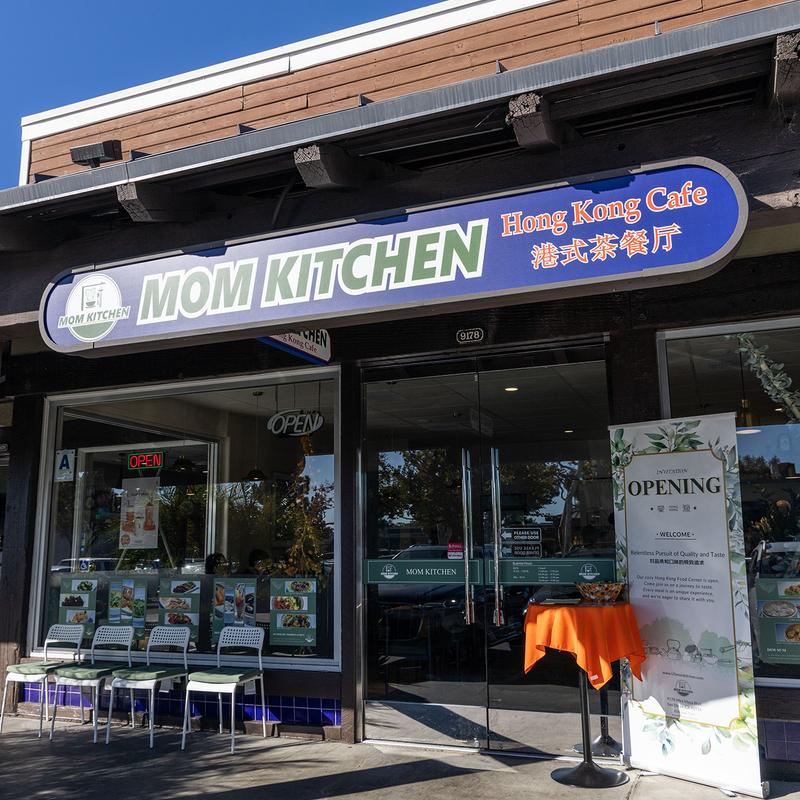 Mom Kitchen: clear exterior shot of restaurant