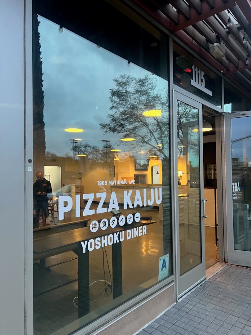Pizza Kaiju: clear exterior shot of restaurant