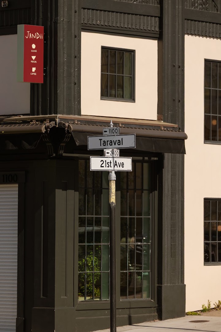 Jandii: clear exterior shot of venue