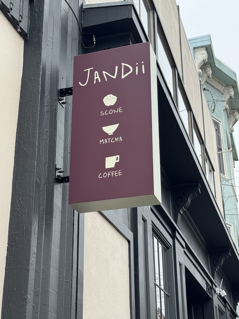 Jandii: clear photo of venue signage