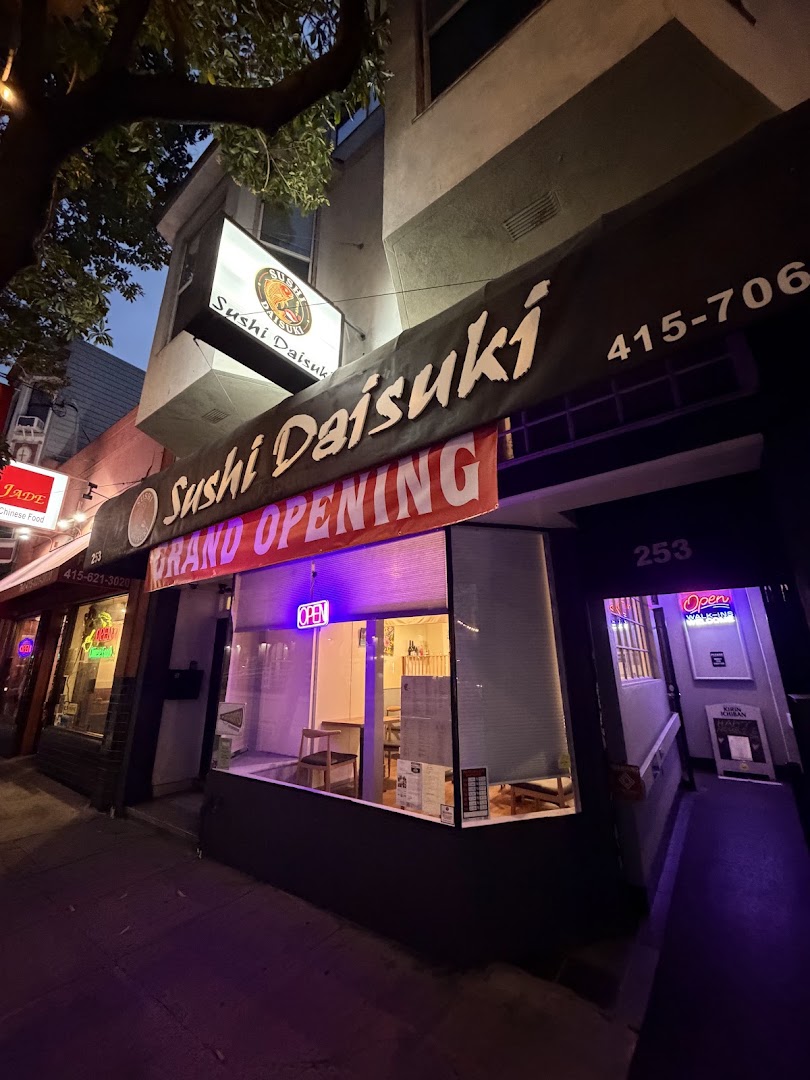 Sushi Daisuki: clear exterior shot of restaurant