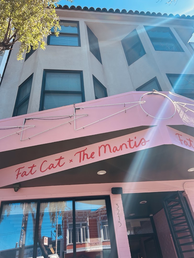 The Mantis: clear exterior shot of venue