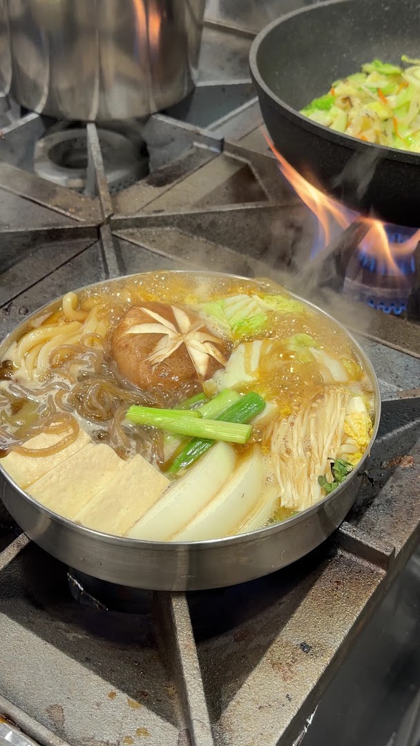 Bush Garden: appetizing photo of prepared food