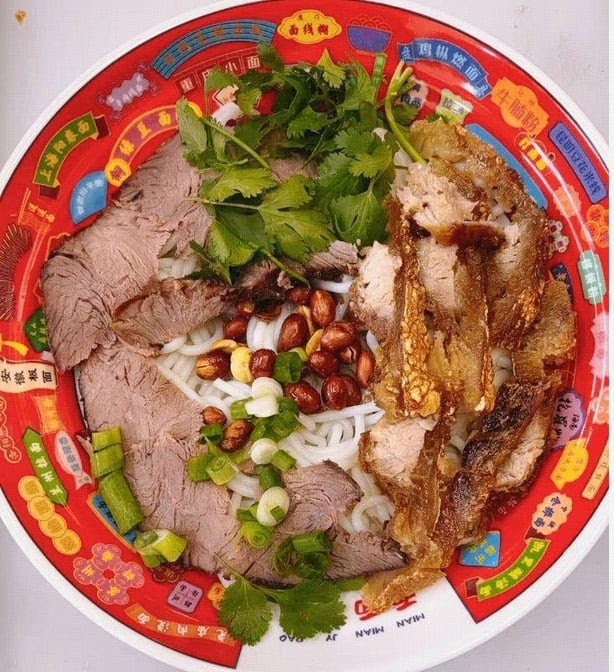 Win Feng Noodles: appetizing photo of restaurant food