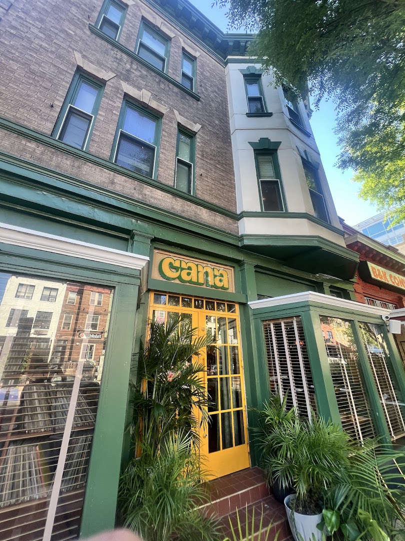 Cana: clear exterior shot of venue