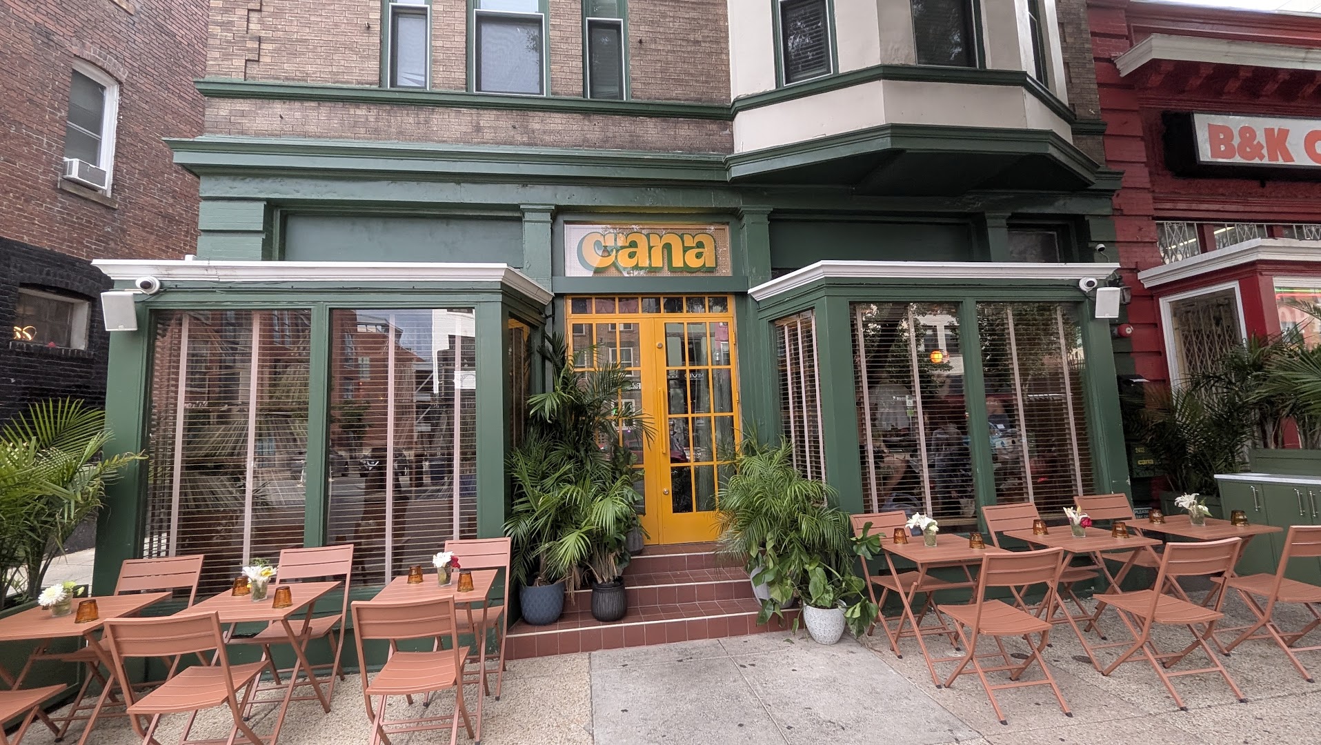 Cana: clear, inviting exterior shot