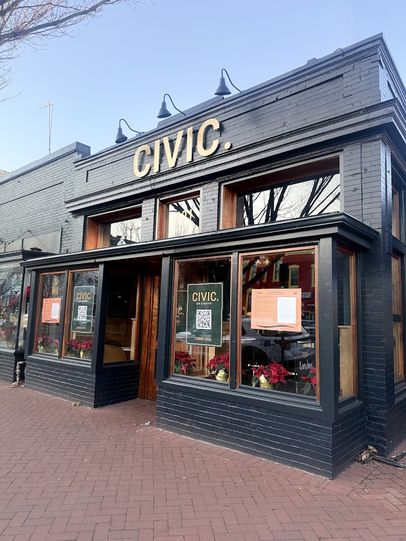 Civic On Eighth: clear exterior shot of venue