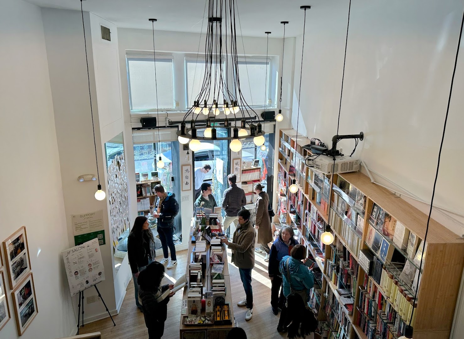 JF Books: clear, inviting shop interior view