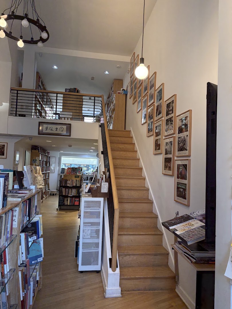 JF Books: clear, inviting shop interior photo