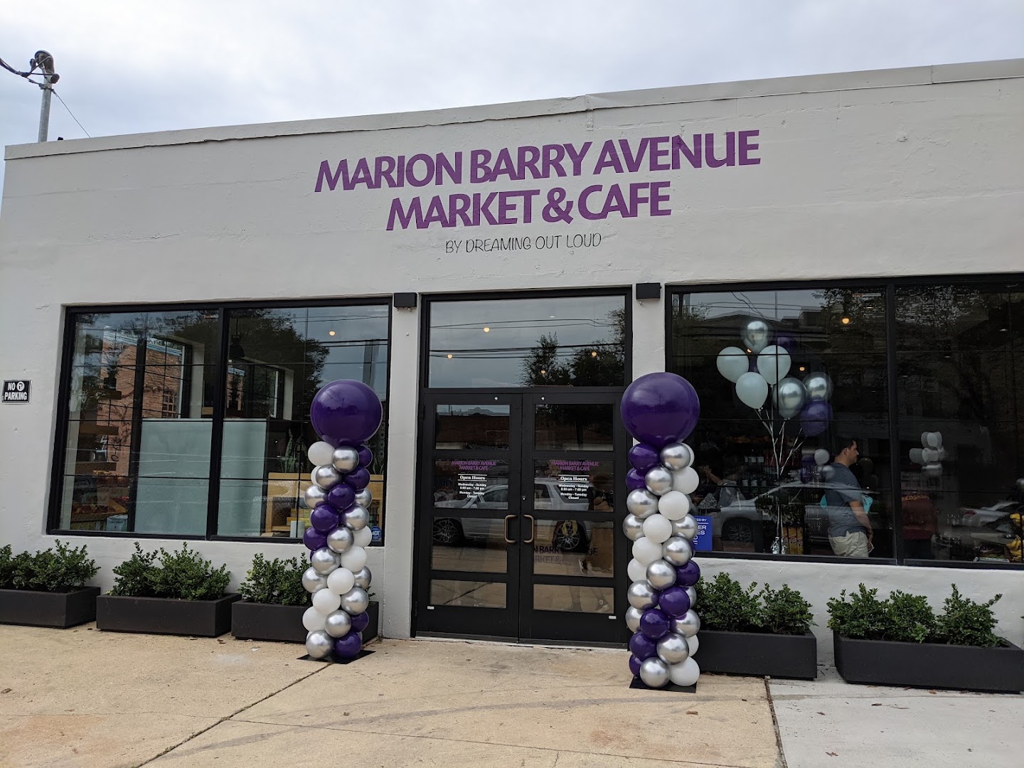 Marion Barry Avenue Market: clear exterior shot of venue