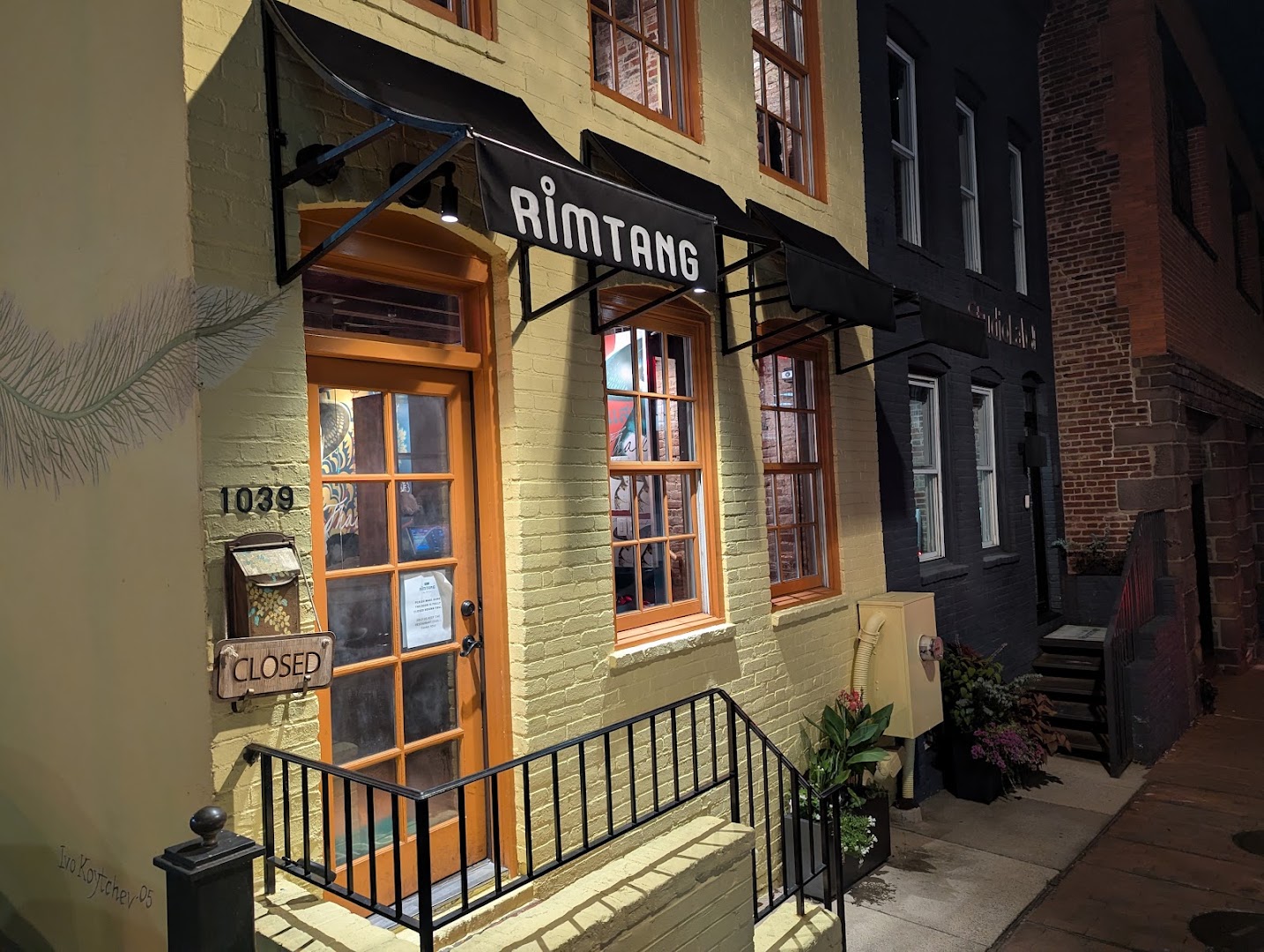 Rimtang: clear exterior shot of restaurant