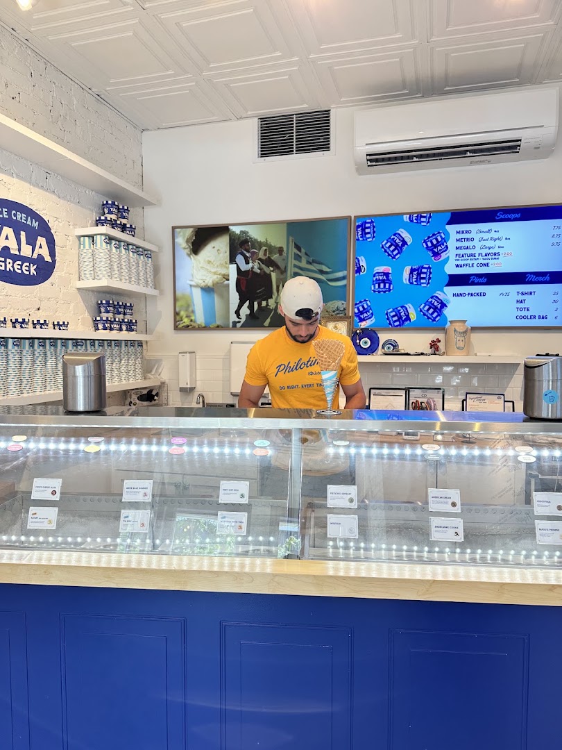 Yala Greek Ice Cream: clear, professional interior venue photo