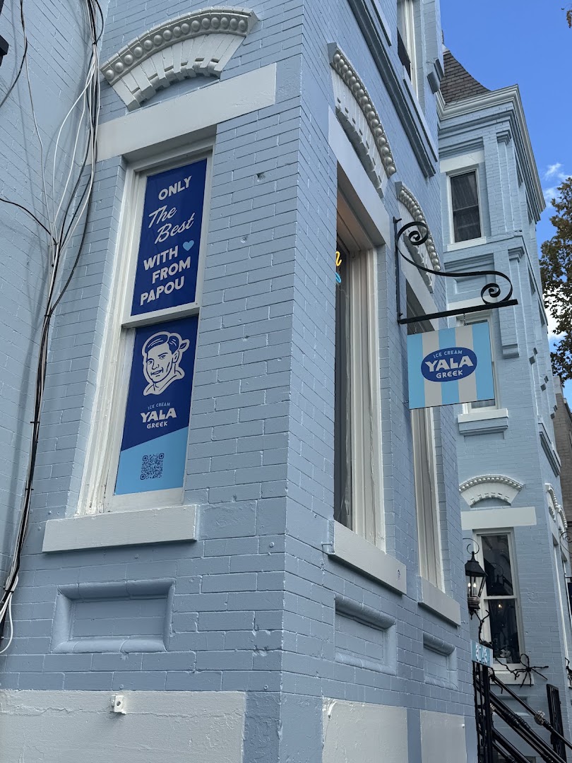 Yala Greek Ice Cream: clear exterior shot of venue