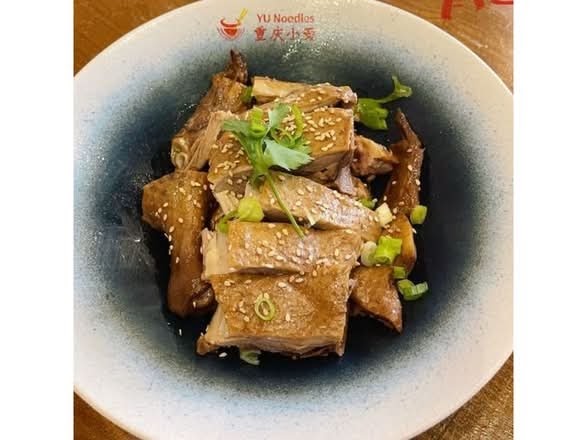 Yu Noodles: appetizing photo of restaurant dish