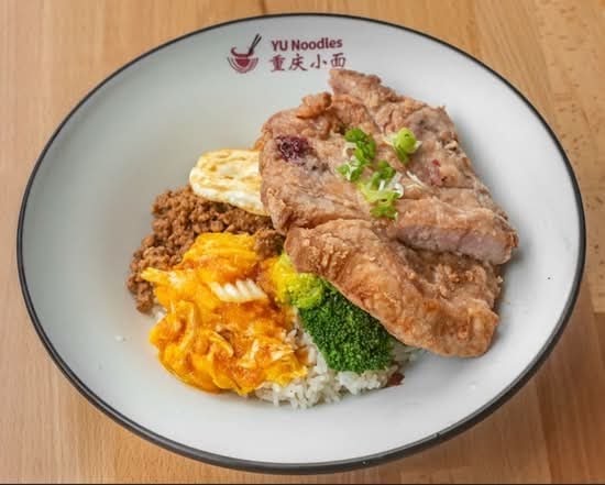 Yu Noodles: high quality food photography