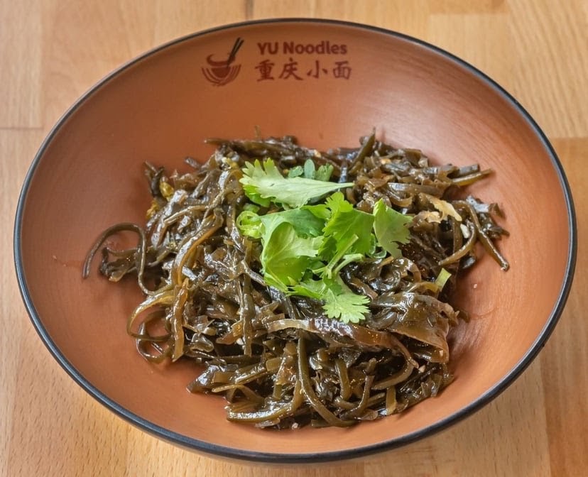 Yu Noodles: appetizing, clear food photography