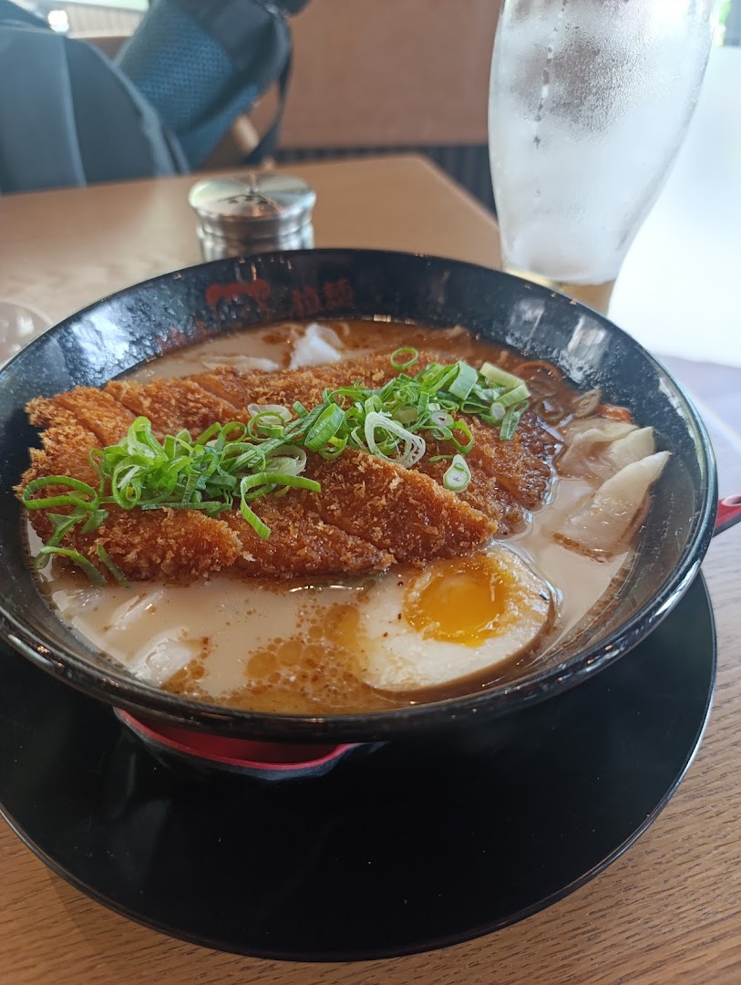 Ajisen Ramen: appetizing photo of ramen dish