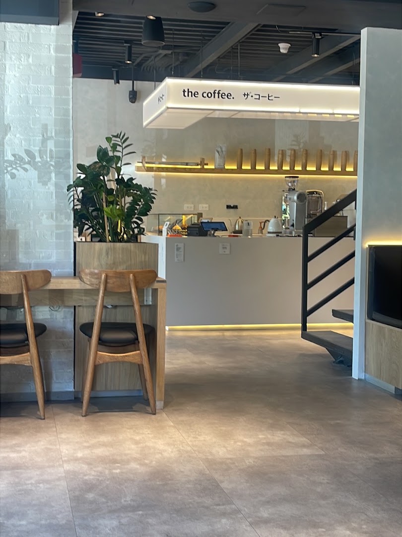 The Coffee: clean interior shot of venue