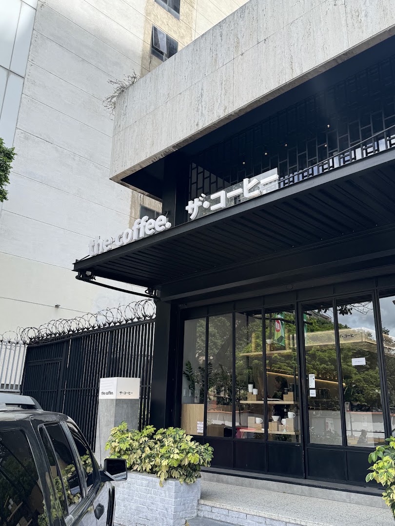 The Coffee: clear photo of venue exterior