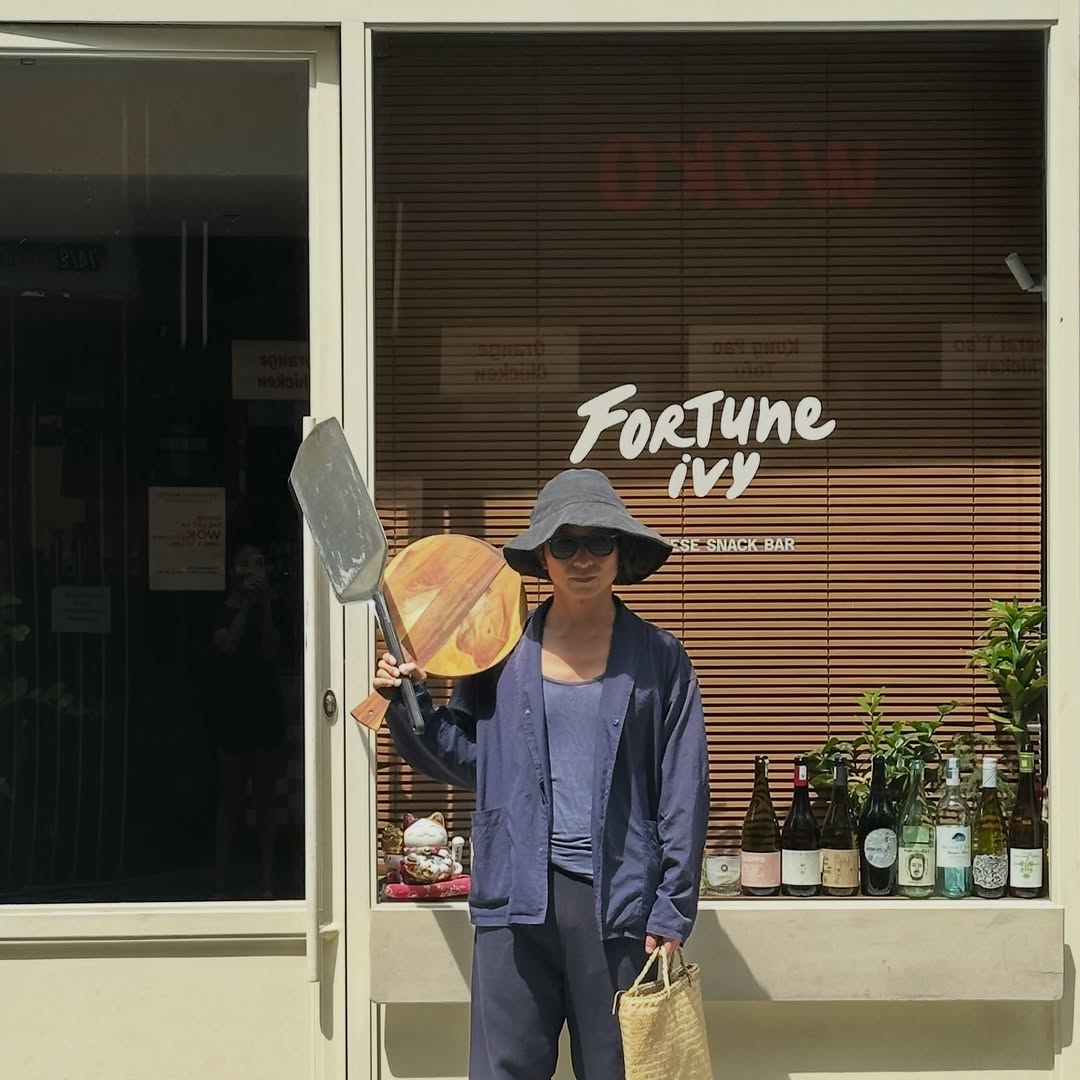Fortune Ivy: clear storefront photo with branding