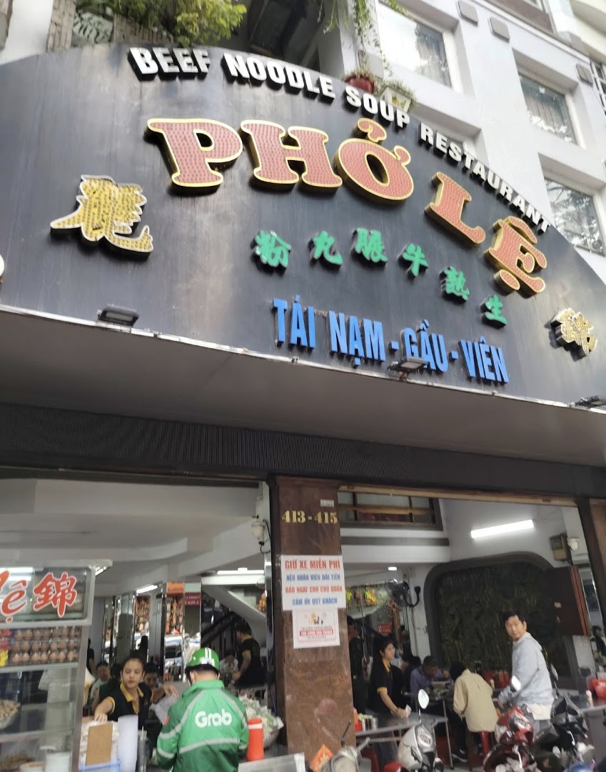 Phở Lệ: clear exterior shot of restaurant