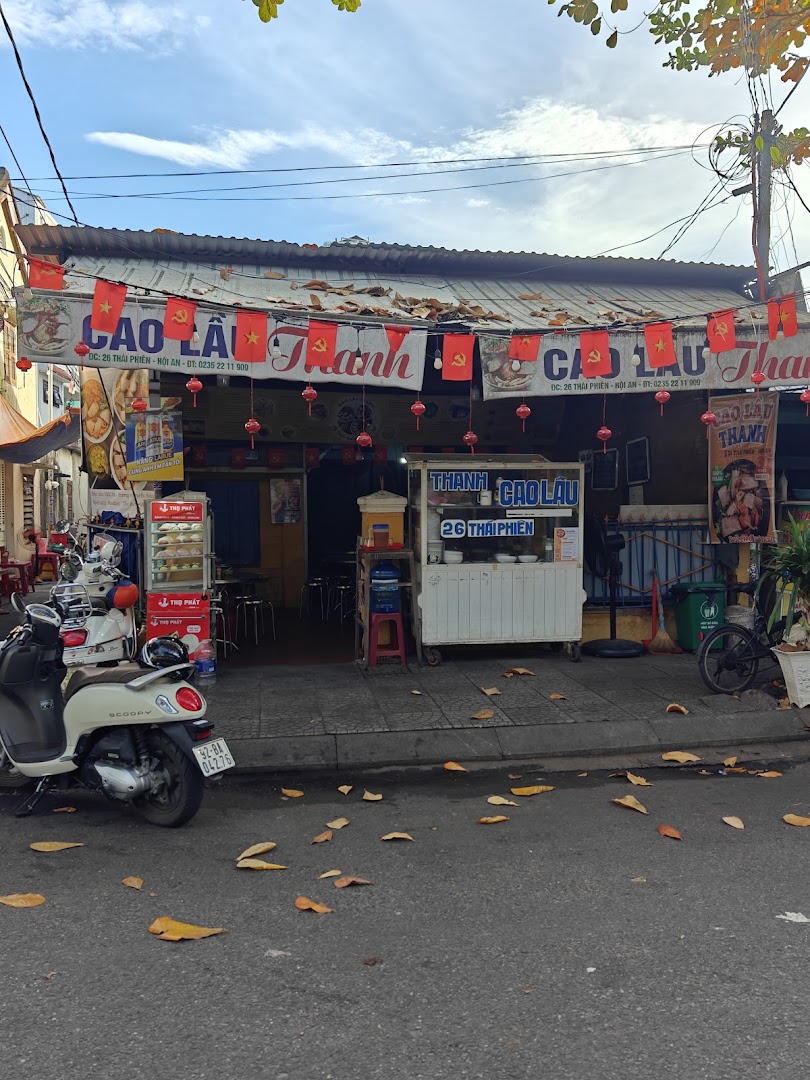 Cao Lầu Thanh: clear exterior shot of restaurant