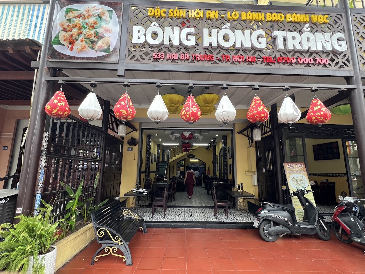 White Rose Restaurant: clear exterior view of restaurant