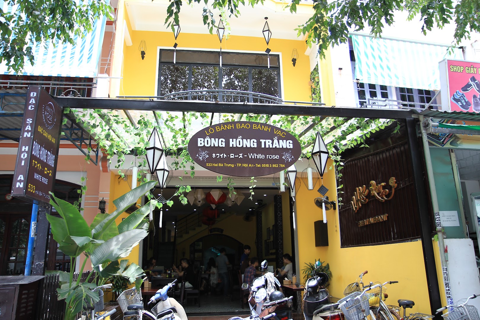 White Rose Restaurant: clear exterior shot of restaurant