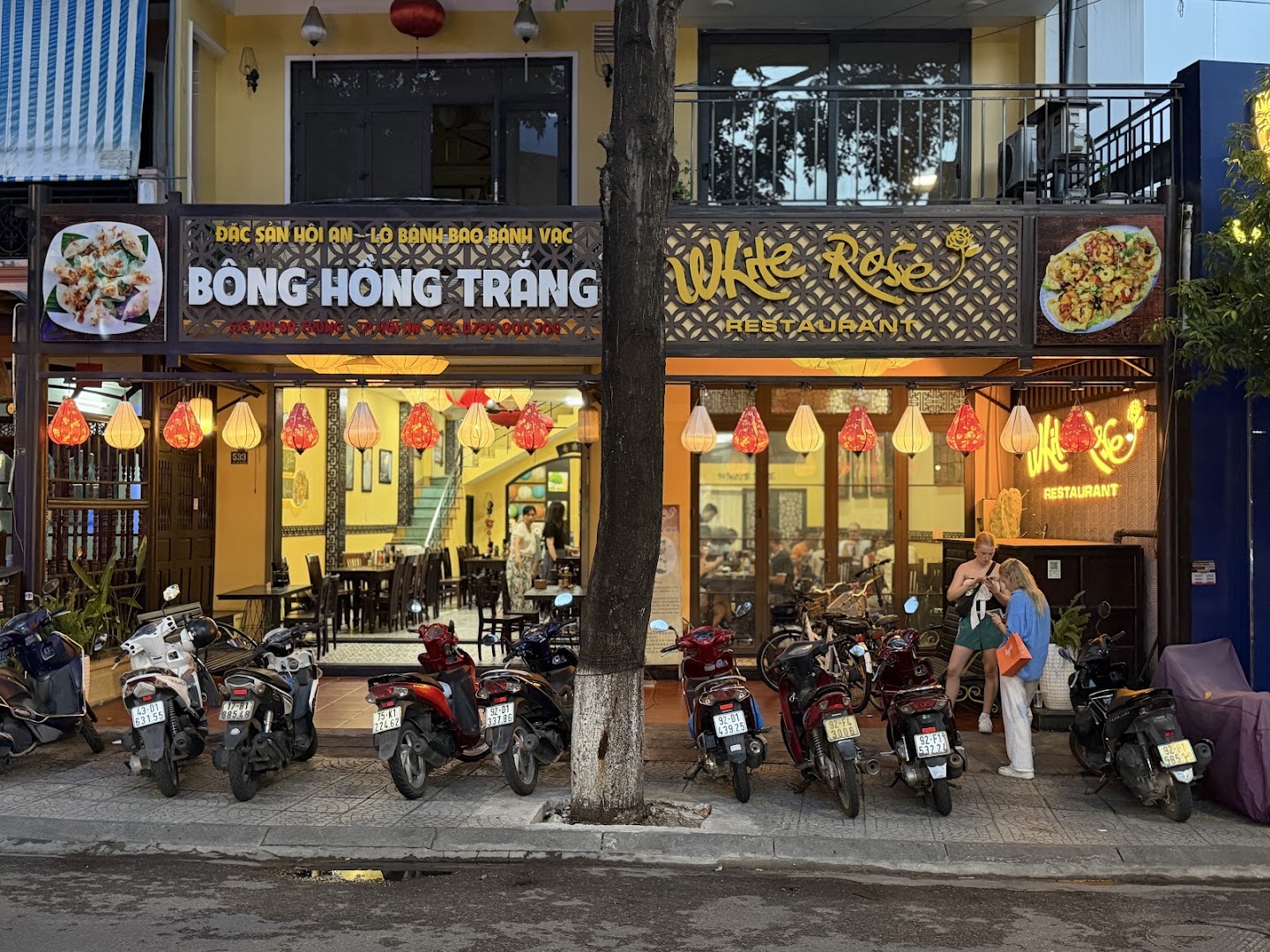 White Rose Restaurant: clear exterior shot of restaurant