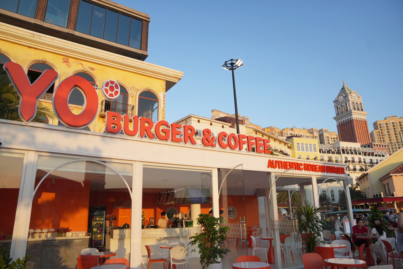 Yo - Burger & Coffee: clear, professional exterior venue shot