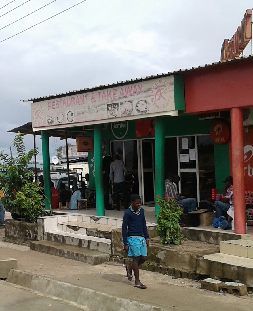 OK Restaurant, Take-Away & Shisha Lounge: clear exterior shot of venue